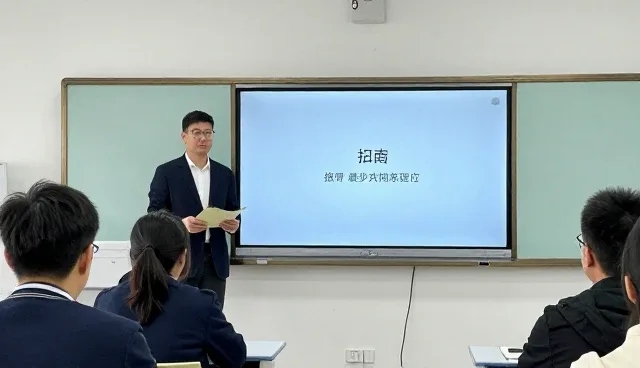 如何在技术培训中强化安全措施？